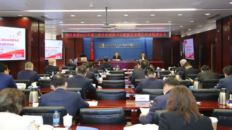 公海彩船6600(中国游)官方网站