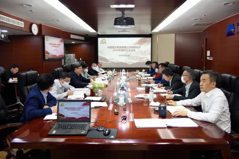 公海彩船6600(中国游)官方网站