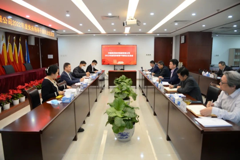 公海彩船6600(中国游)官方网站