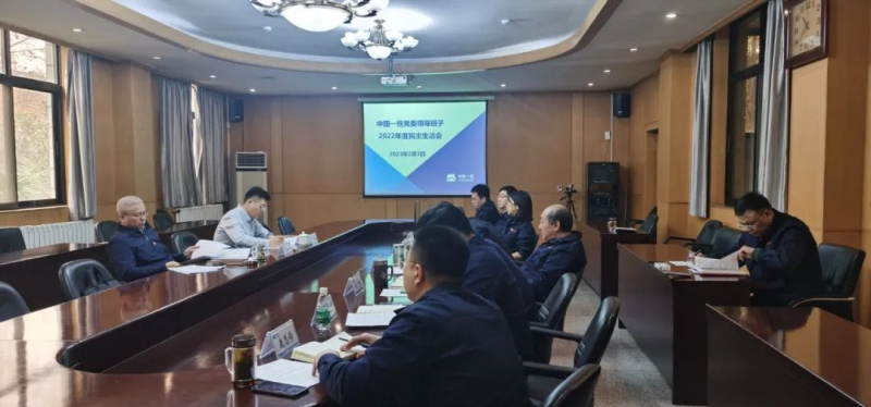 公海彩船6600(中国游)官方网站