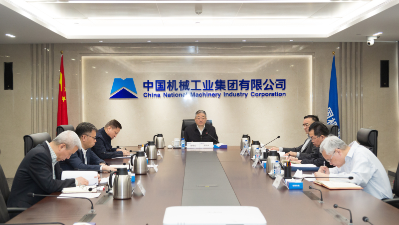 公海彩船6600(中国游)官方网站