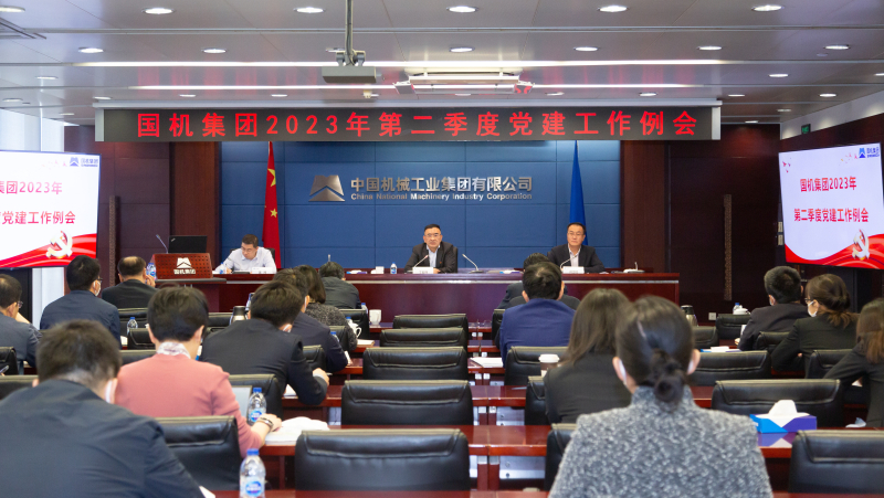 公海彩船6600(中国游)官方网站