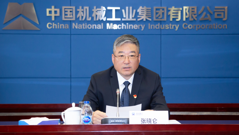 公海彩船6600(中国游)官方网站