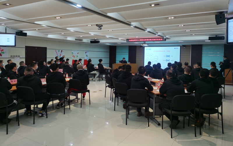 公海彩船6600(中国游)官方网站