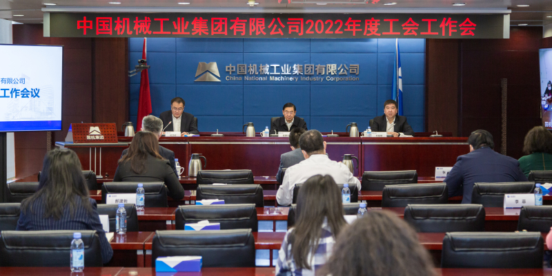 公海彩船6600(中国游)官方网站