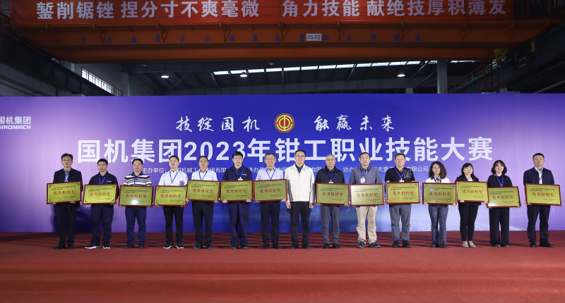 公海彩船6600(中国游)官方网站