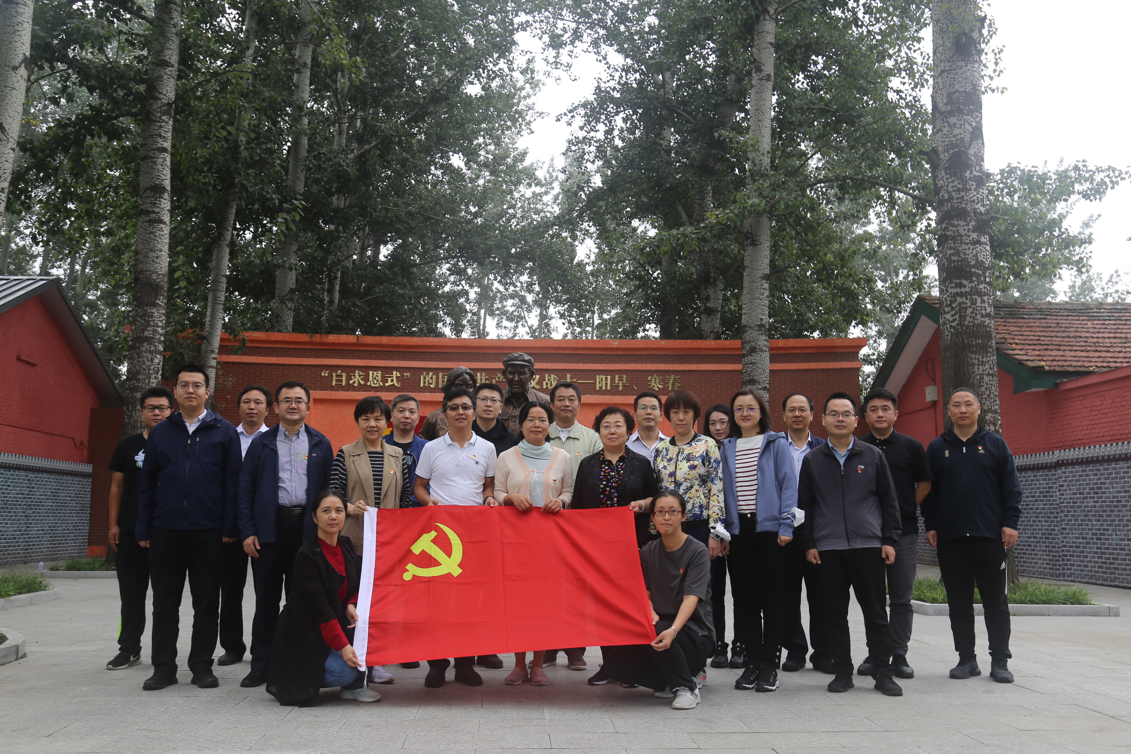 公海彩船6600(中国游)官方网站