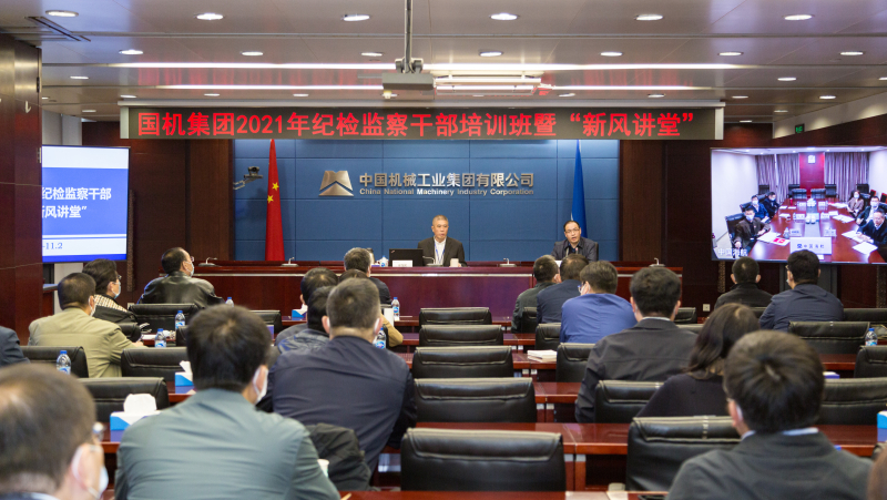 公海彩船6600(中国游)官方网站