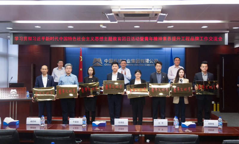 公海彩船6600(中国游)官方网站