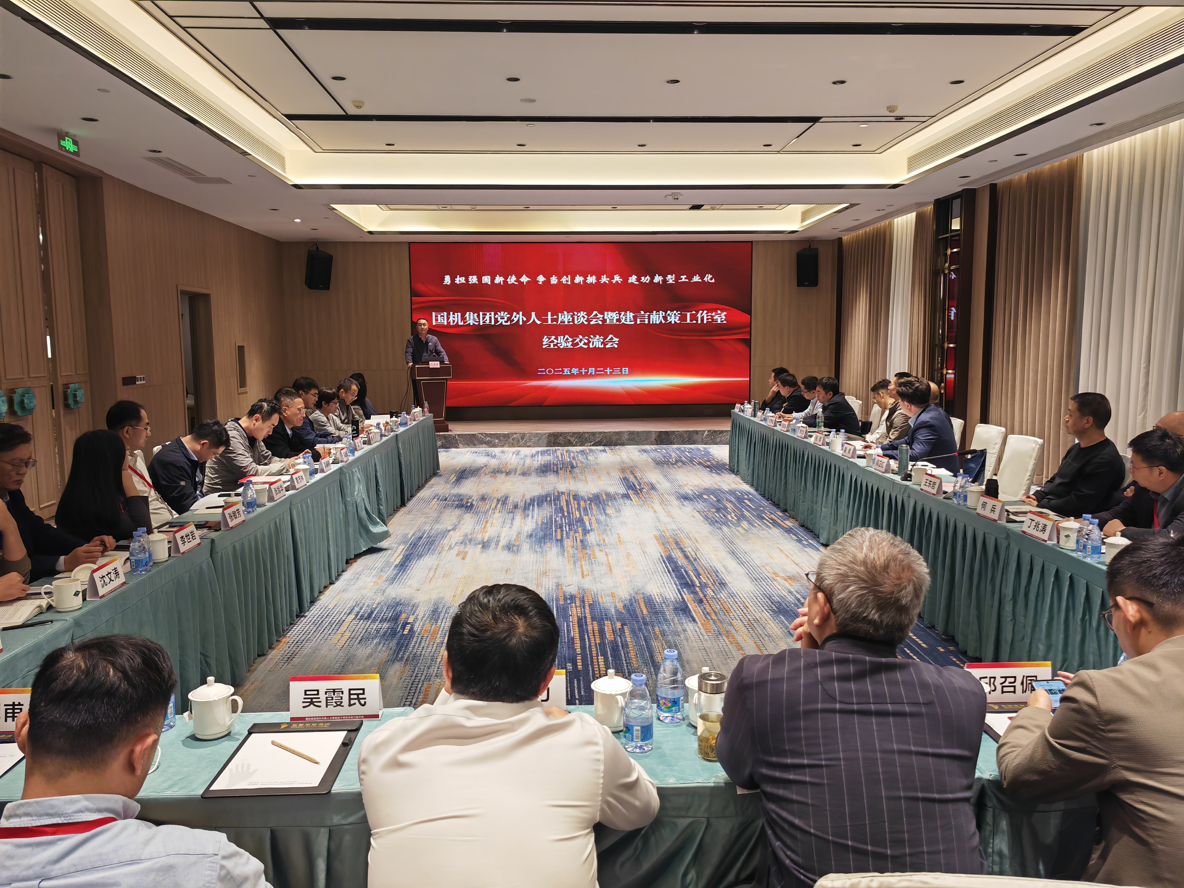 公海彩船6600(中国游)官方网站