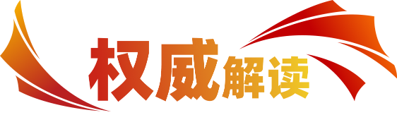 公海彩船6600(中国游)官方网站