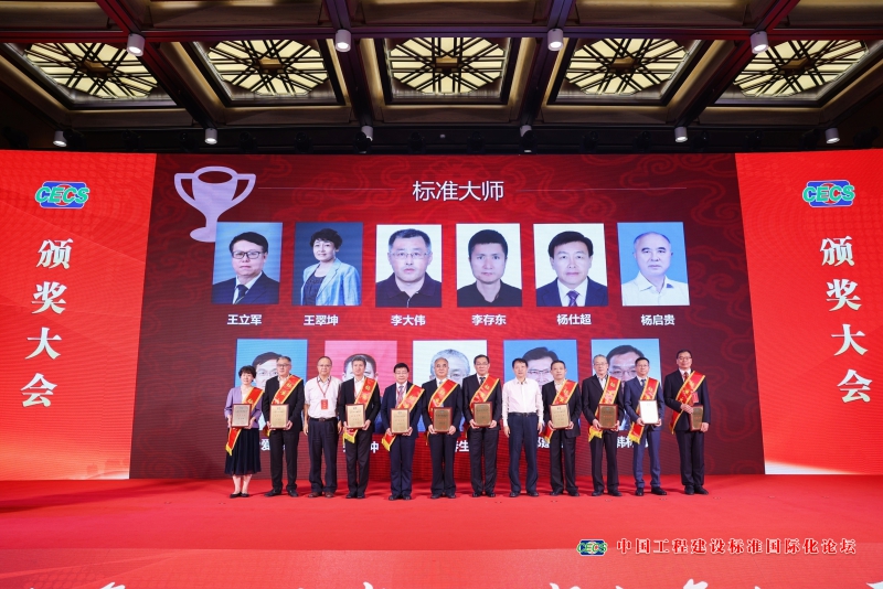 公海彩船6600(中国游)官方网站