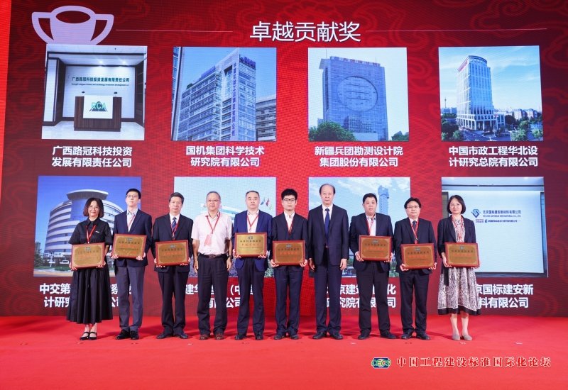 公海彩船6600(中国游)官方网站