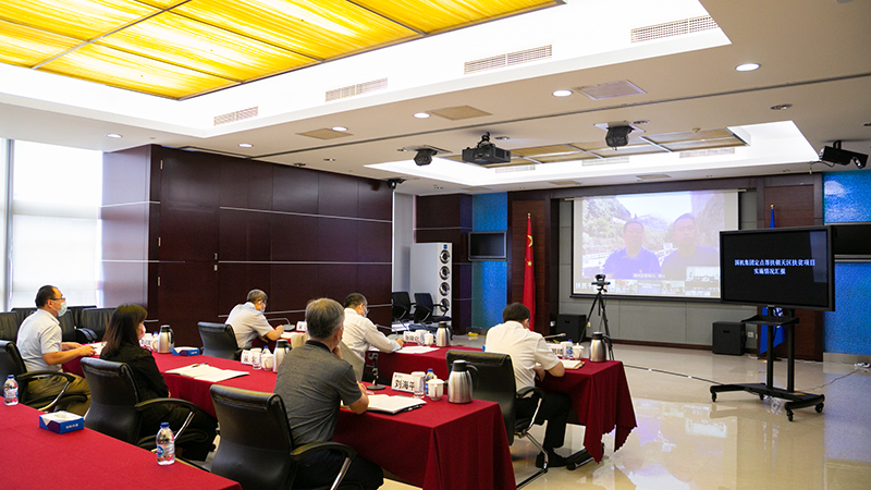 公海彩船6600(中国游)官方网站