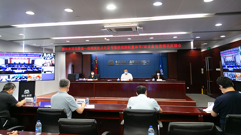 公海彩船6600(中国游)官方网站