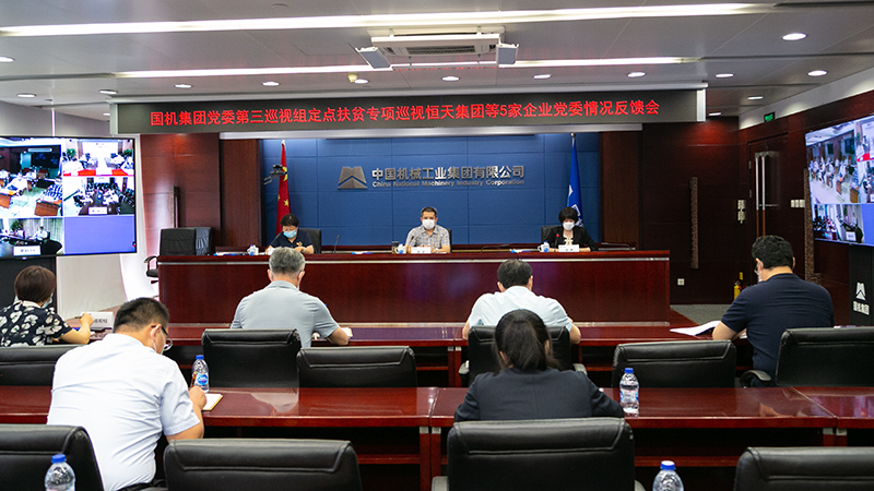 公海彩船6600(中国游)官方网站