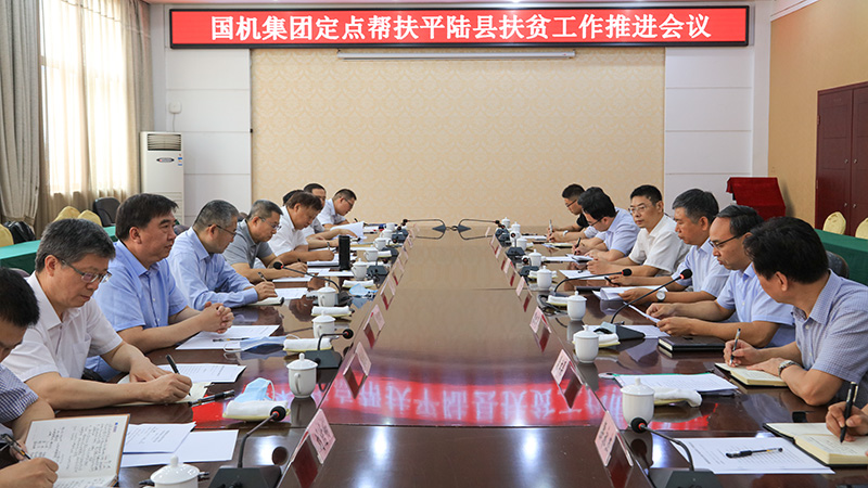 公海彩船6600(中国游)官方网站