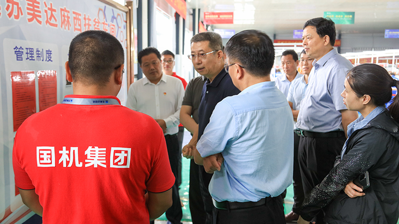 公海彩船6600(中国游)官方网站