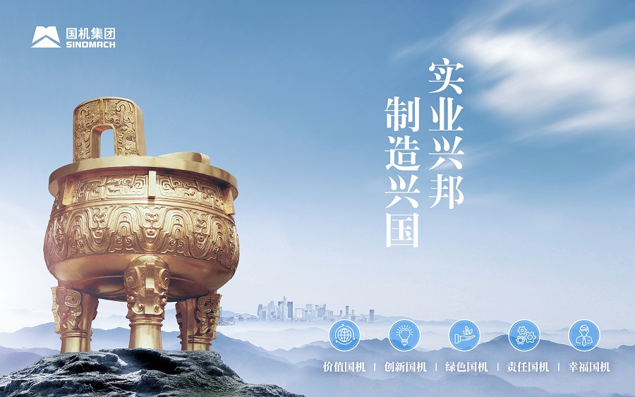 公海彩船6600(中国游)官方网站