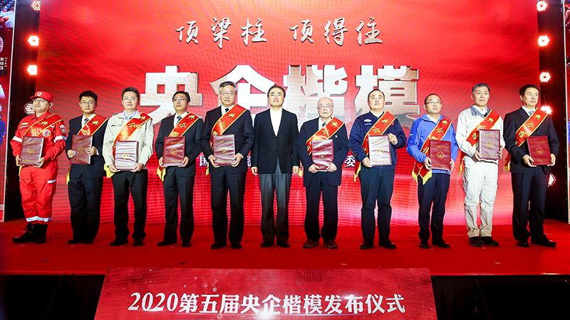 公海彩船6600(中国游)官方网站