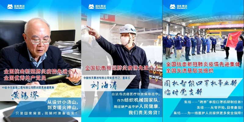 公海彩船6600(中国游)官方网站