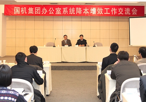 公海彩船6600(中国游)官方网站