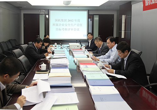 公海彩船6600(中国游)官方网站