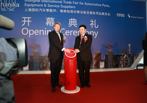 公海彩船6600(中国游)官方网站