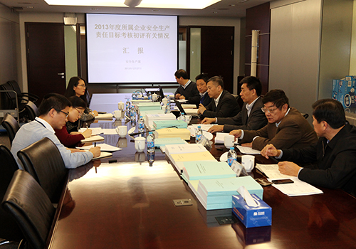 公海彩船6600(中国游)官方网站