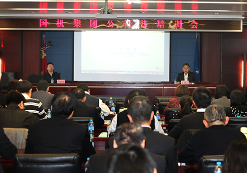 公海彩船6600(中国游)官方网站