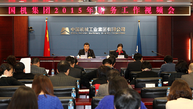 公海彩船6600(中国游)官方网站