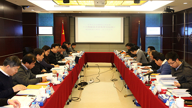 公海彩船6600(中国游)官方网站