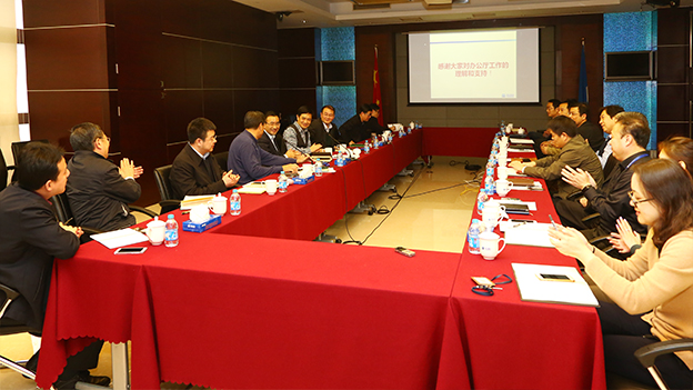 公海彩船6600(中国游)官方网站