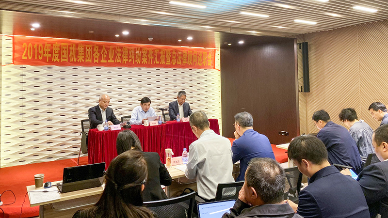 公海彩船6600(中国游)官方网站