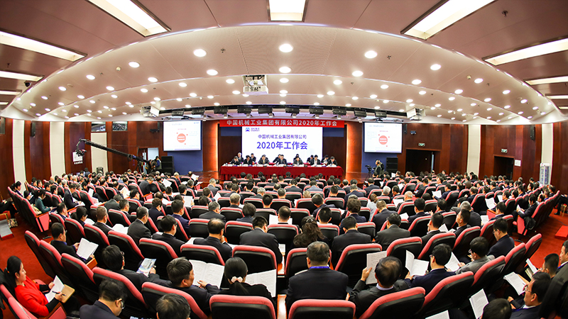 公海彩船6600(中国游)官方网站