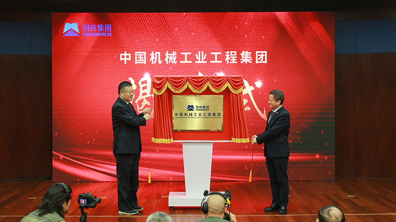 公海彩船6600(中国游)官方网站