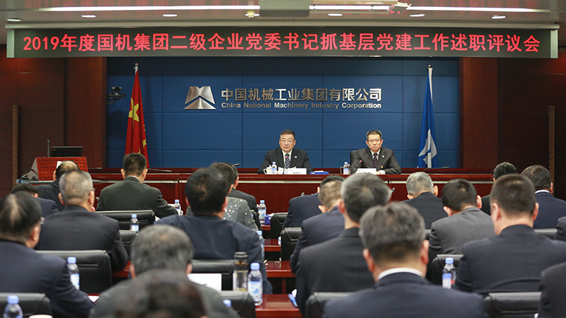 公海彩船6600(中国游)官方网站