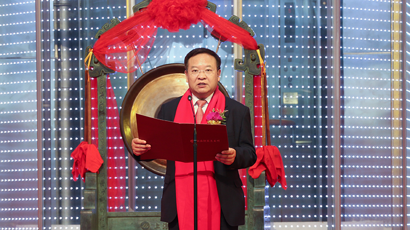 公海彩船6600(中国游)官方网站