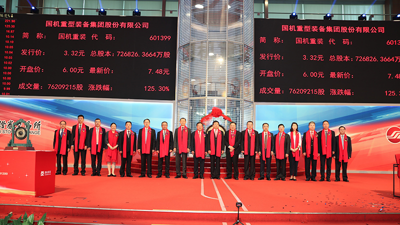 公海彩船6600(中国游)官方网站