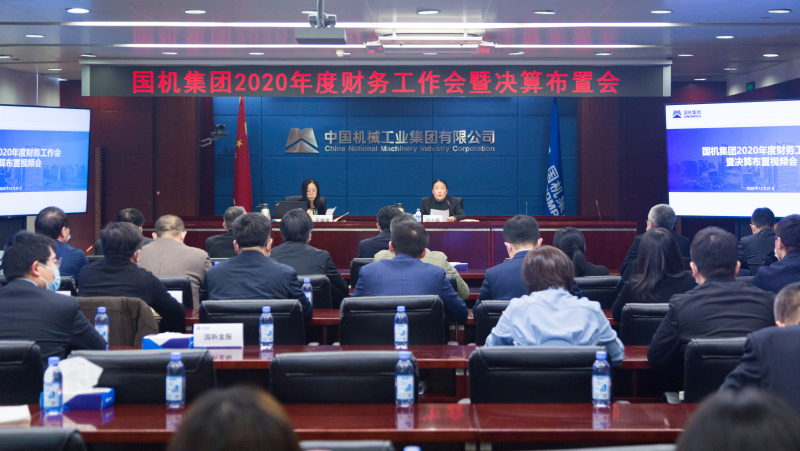 公海彩船6600(中国游)官方网站