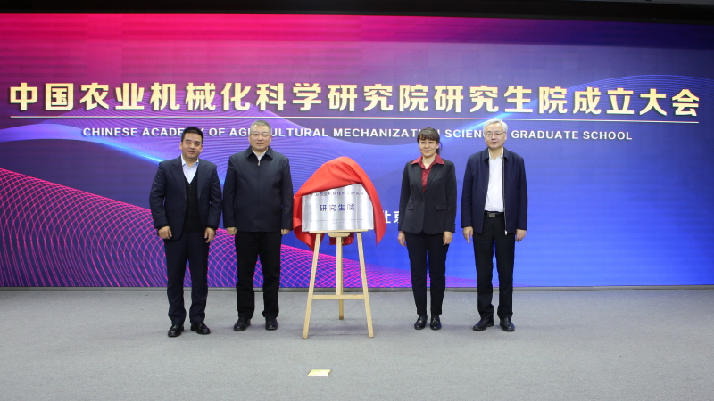 公海彩船6600(中国游)官方网站