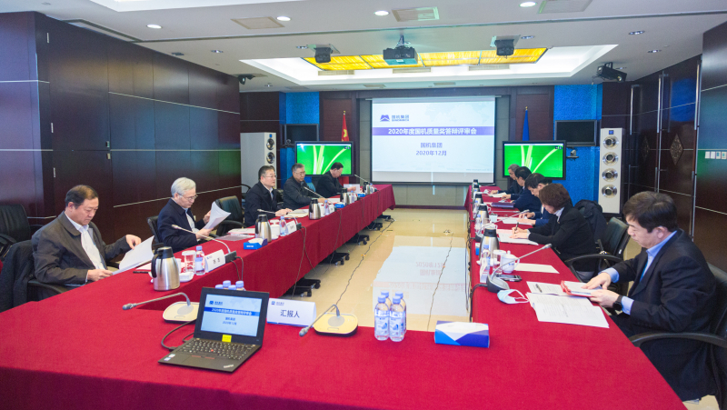 公海彩船6600(中国游)官方网站