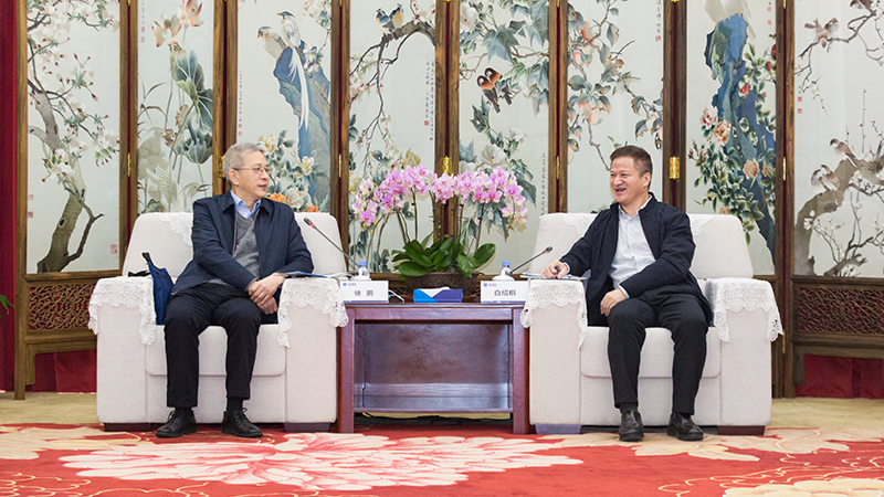 公海彩船6600(中国游)官方网站