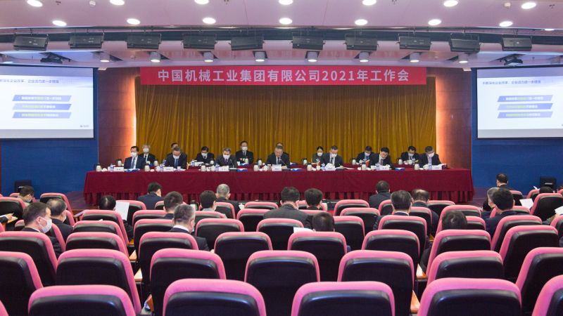 公海彩船6600(中国游)官方网站