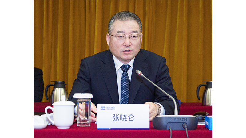 公海彩船6600(中国游)官方网站