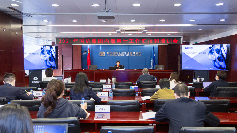 公海彩船6600(中国游)官方网站