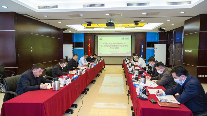 公海彩船6600(中国游)官方网站