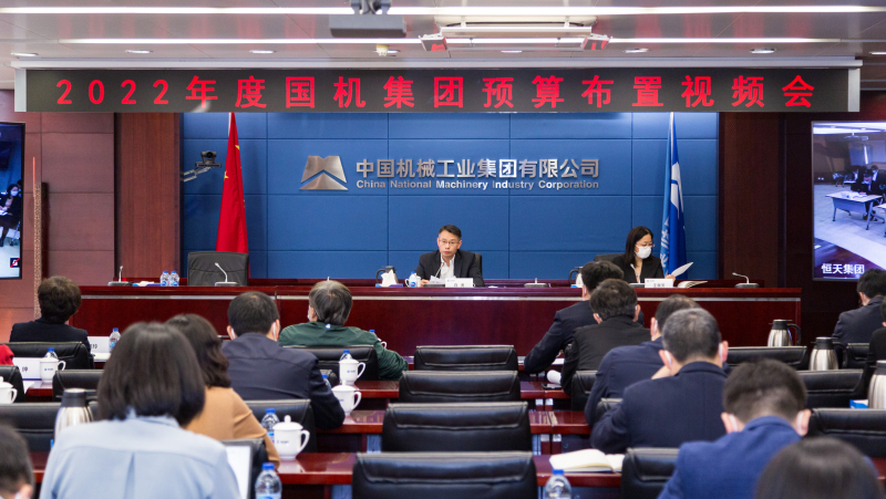 公海彩船6600(中国游)官方网站