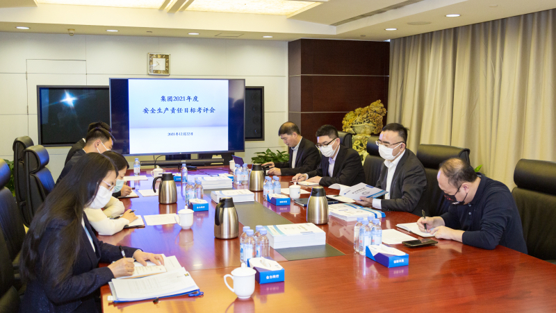 公海彩船6600(中国游)官方网站