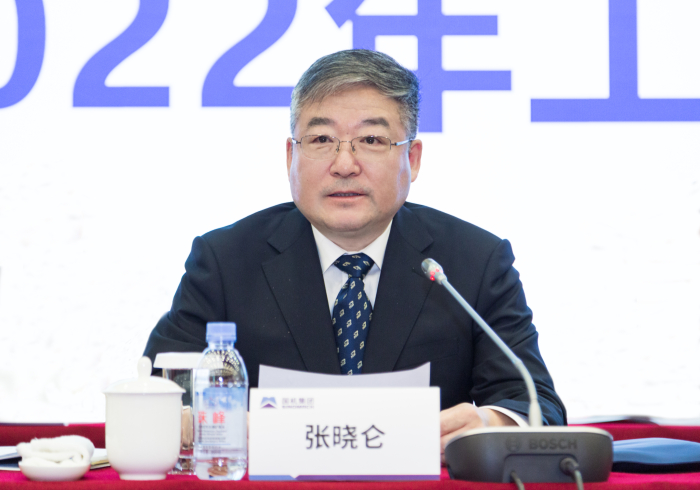 公海彩船6600(中国游)官方网站